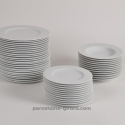 ASSIETTE PLATE EMPIRE 26CM  /